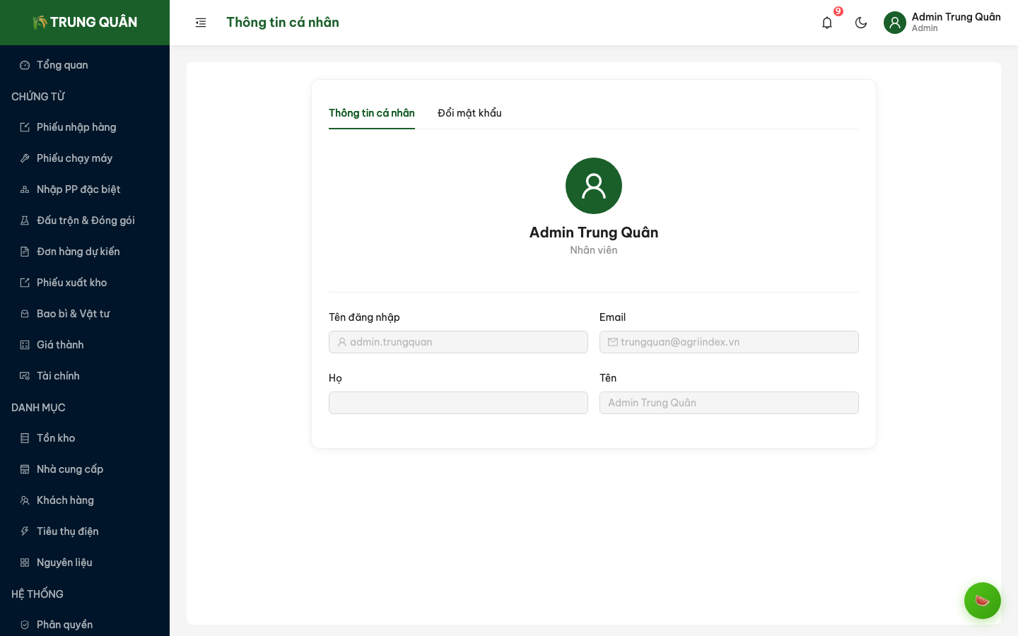 Trang thông tin cá nhân